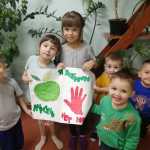img-20241116-wa0002