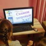 img-20241116-wa0003