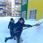 img-20250208-wa0063