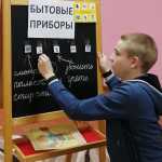 img-20250217-wa0059
