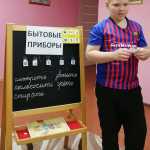 img-20250217-wa0061