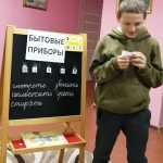 img-20250217-wa0062