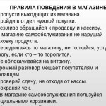 %d1%80%d0%b8%d1%81%d1%83%d0%bd%d0%be%d0%ba1