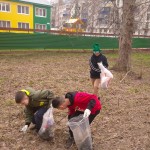 img-20250413-wa0087