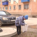 img-20250413-wa0088