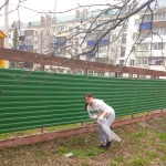 img-20250413-wa0092