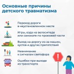 screenshot_20250408-221024_telegram