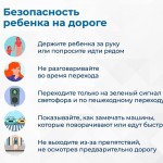 screenshot_20250408-221032_telegram
