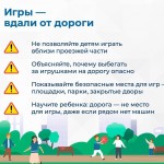 screenshot_20250408-221048_telegram