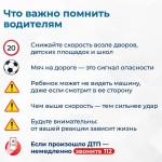 screenshot_20250408-221056_telegram
