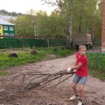 img-20250512-wa0044
