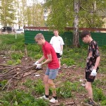 img-20250512-wa0047
