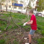 img-20250512-wa0050
