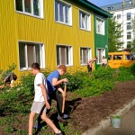 img-20250518-wa0019