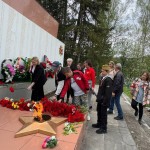 img_20250509_134847_916