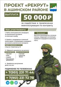 whatsapp-image-2025-10-21-at-10-57-25