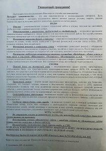op1mluznluggz6wqoocw-n92hczh54nc4mtawml63ig1ibvcuzqu2p-0imihaosnwhdozv96ai-dpsrtw7t3uekx