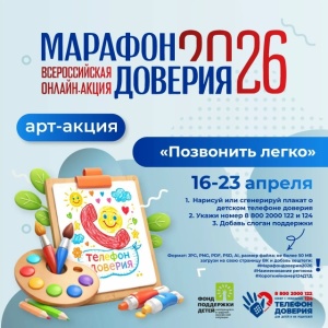 %d0%bf%d0%be%d0%b7%d0%b2%d0%be%d0%bd%d0%b8%d1%82%d1%8c-%d0%bb%d0%b5%d0%b3%d0%ba%d0%be