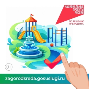 zccao1sbwwfqaj0k4ayhq0cji0ntajlqlfbrql8vhavuglirx28x_xknagwejqqxgxsszywz5x2o2j0p22oo_fgp