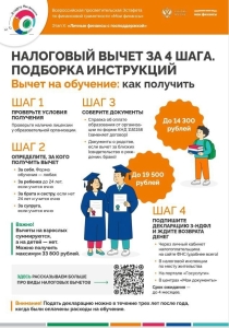 8%d0%b0%d1%8f